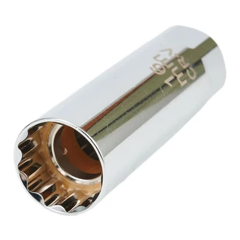 Инструмент для удаления 12-точечных гаечных ключей Для свечей зажигания Торцевой ключ для удаления тонких стенок для автомобильных гаечных ключей с 12-точечными свечами зажигания