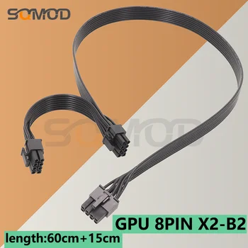 Кабель PCIe 8Pin к 8Pin графическому процессору для Seasonic PRIME GX/PX/TX/Snow Silent/Gold/Platinum 1300 Вт, 1200 Вт, 1050 Вт, 1000 Вт, 850 Вт, 750 Вт, 650 Вт