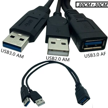 Кабель для зарядки данных USB 1/2 USB3.0 женский к USB 2.0AM + USB3.0A мужской к женской проводке 0,3 М