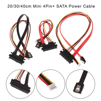 кабель питания 20/30/40 см Mini 4Pin + SATA 22 (15 + 7) Pin к жесткому диску PH2.0/3.0, оптический привод, Кабель для передачи данных, Кабель питания