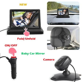 Камера для детского сиденья, Инструмент для наблюдения за безопасностью младенцев, Автомобильное Зеркало высокой четкости, Аксессуар для наблюдения сзади, Устройство для наблюдения