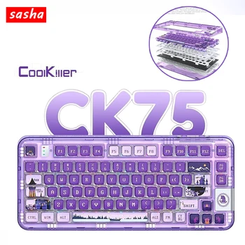 Клавиатура Ck75 Coolkiller Hotswap Механическая Прокладка Структура Беспроводная Bluetooth Клавиатура для ПК с Rgb Подсветкой Для Геймеров Подарки Для Девочек и Мальчиков