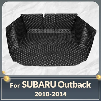 Коврик для багажника автомобиля SUBARU OUTBACK 2010 2011 2012 2013 2014, автомобильные аксессуары на заказ, украшение интерьера Авто