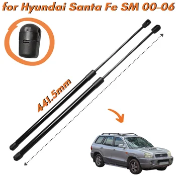 Кол-во (2) Стоек капота для внедорожника Hyundai Santa Fe (SM) 2000-2006 441,5 мм Опоры Подъема переднего капота Газовые пружины Амортизаторы