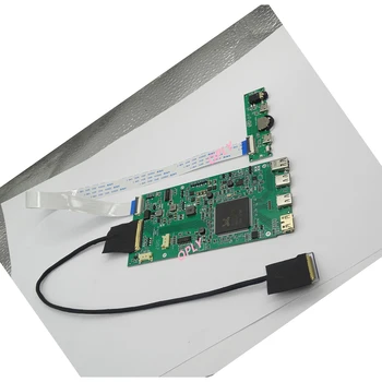 Комплект EDP-контроллера 4K для LP160WQ2-SPB1 LP170WQ2-SPB1 B160QAN02.Y 2560X1600 Type-C mini HDMI-совместимая панель с частотой 165 Гц DP 2K LED