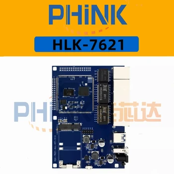 Комплект HLK-7621 Встроенный Интеллектуальный модуль беспроводного шлюза Gigabit Ethernet, Высокопроизводительная двухъядерная плата разработки