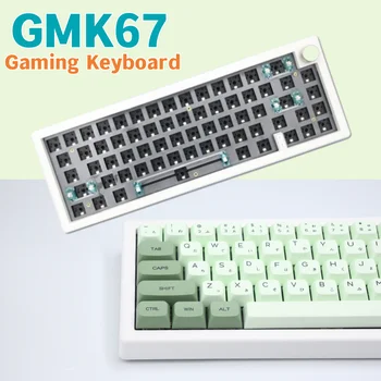 Комплект механической клавиатуры GMK67 по индивидуальному заказу, USB Bluetooth 2.4G с подсветкой, Беспроводные аксессуары для механической клавиатуры с возможностью горячей замены