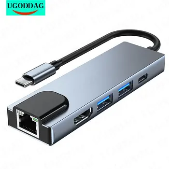 Концентратор 5 в 1 USB Type C, совместимый с HDMI, Многопортовый адаптер с Выходными портами для зарядки USB 3.0 2.0 RJ45 Ethernet USB C PD