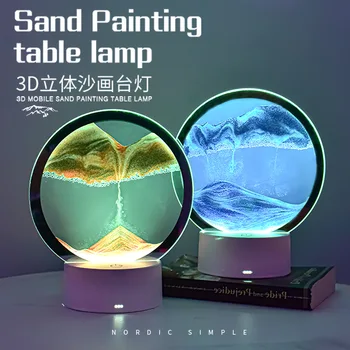 Креативная лампа из зыбучих песков, украшение рабочего стола, подарок в виде песочных часов, 3D маленький ночник, декомпрессионная настольная лампа
