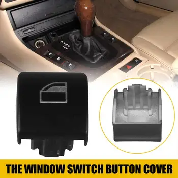 Крышка кнопки включения окна Спереди, слева или справа, Стеклянная крышка рамки кнопки Подходит для различных автомобильных аксессуаров Z2Z1