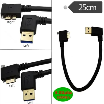 Левый и правый угол наклона 90 градусов USB3.0, позолоченный кабель USB 3.0 A Male-Micro B Male 90 градусов, черный