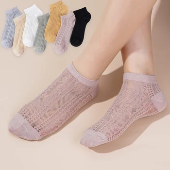 Летние однотонные дышащие сетчатые носки до щиколотки для женщин и девочек, корейская мода Harajuku, хлопковые носки с глубоким вырезом ярких цветов