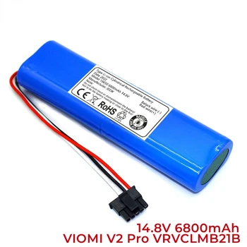 Литиевые батареи 18650 14,8 В 6800 мАч для STYJ02YM, Viomi V2 Pro, подметально-уборочных машин