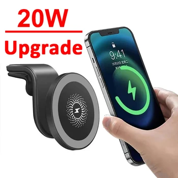 Магнитный автомобильный беспроводной держатель для телефона GYSO 20W Fast для беспроводной зарядки iPhone 14 13 12 Pro Max