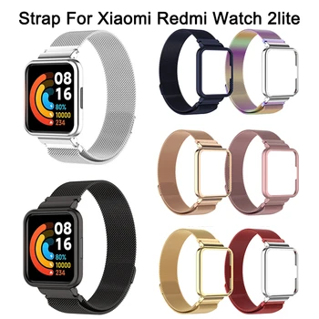 Металлический Защитный чехол, браслеты из нержавеющей стали для Xiaomi Mi Watch Lite, ремешок с сетчатой петлей, ремешок для Redmi Watch 2/2 Lite, защитный чехол