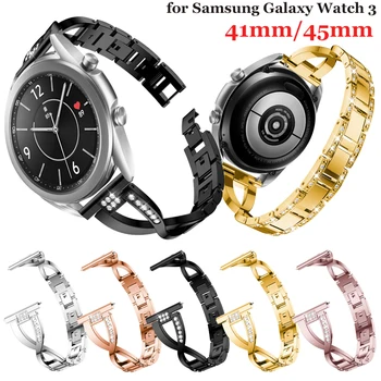 Металлический ремешок из нержавеющей стали для Samsung Galaxy Watch 3, 45 мм, 41 мм, ремешок для Galaxy Watch3, Сменный браслет, ремешок для часов, Новый