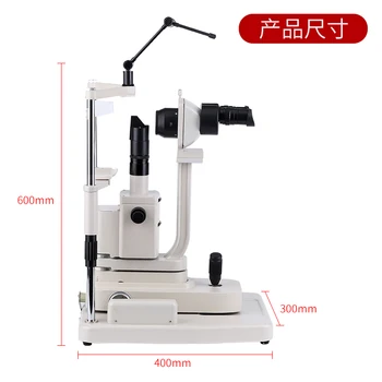 Микроскоп с щелевой лампой Lvyang LYL-II, офтальмологический прибор для медицинского осмотра, оптометрическое оборудование для получения сертификата