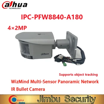 Многосенсорная панорамная сетевая ИК-камера Dahua 4 × 2MP WizMind IPC-PFW8840-A180 поддерживает отслеживание объектов камерой безопасности