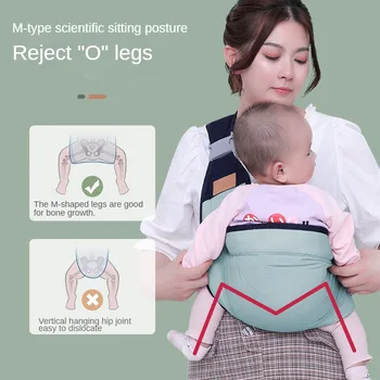 Многофункциональный детский шарф на спине, новое легкое дышащее устройство для обнимания ребенка, экономящее трудозатраты, Передний плечевой ремень для обнимания ребенка