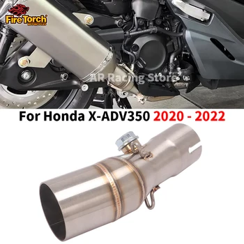 Мотоцикл Модифицирует Выхлопную Систему Escape Moto Mid Link Pipe Connect 51 мм Глушитель Slip On Для Honda ADV350 ADV 350 ADV-350 2021-2022