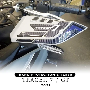 Мотоциклетные 3D гелевые наклейки ДЛЯ YAMAHA Tracer 7 GT Tracer7 2021 - Оригинальная наклейка для защиты рук