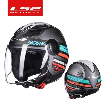 Мотоциклетный шлем LS2 Airflow ls2 of562 с открытым лицом, скутер, половина лица, мотоциклетные шлемы casco moto capacete