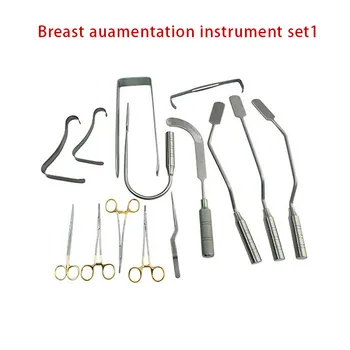Набор ретракторов для груди из нержавеющей стали, инструмент для увеличения груди в автоклавируемой форме