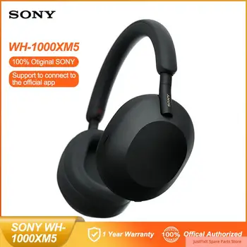 Накладные беспроводные наушники Sony WH-1000XM5 с шумоподавлением и микрофоном для телефонных звонков и голосового управления Alexa