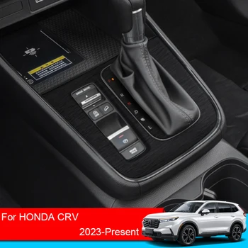 Наклейка для салона автомобиля Honda CRV 2023-2025 Наклейка на Подъемную оконную панель Коробка передач Приборная панель Защитная пленка Автоаксессуар