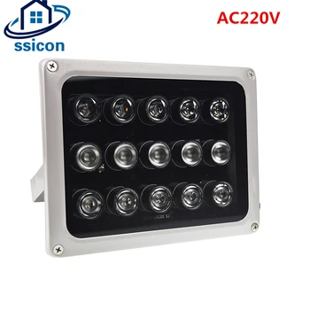 Наружная лампа видеонаблюдения AC 220V Осветитель Инфракрасный светодиодный Водонепроницаемый ИК-заполняющий светильник Ночного видения Для камеры Безопасности