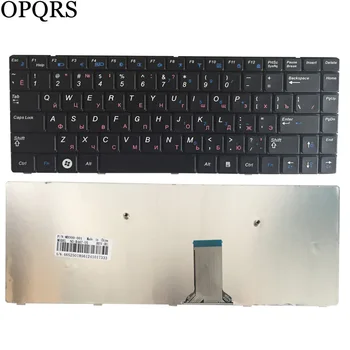 Новая русская клавиатура RU для Samsung R462 RV410 V102360IS1, черная клавиатура для ноутбука