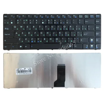 Новая русская клавиатура для ноутбука ASUS U31Sg U31Sd U31Jg U35F U35Jc U45 U45J RU Черная