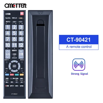 Новая Телекоманда CT-90421 315 МГц
