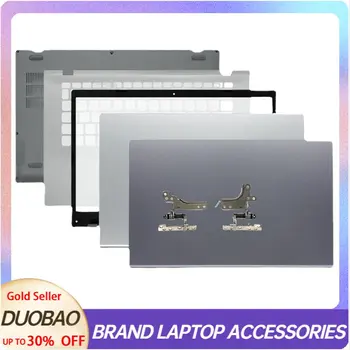 Новинка Для ASUS X409 Y4200 Y4200F 14-дюймовый ЖК-дисплей для ноутбука, Задняя крышка/Рамка/Подставка для рук/Нижняя крышка, Серебристый/Серый чехол для Chromebook