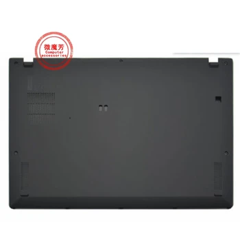Новое нижнее основание ноутбука Нижняя крышка в сборе Черный корпус для Lenovo ThinkPad X1 Carbon 6th Gen SM10Q59861