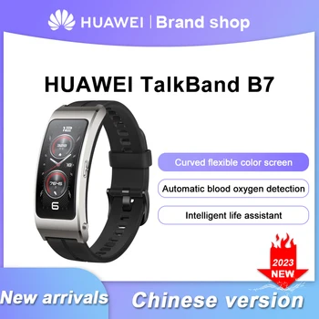 Новое поступление, Оригинальная гарнитура Huawei Smart Band B7, спортивный браслет 2-в-1, датчик кислорода в крови, умный мониторинг сердечного ритма, Умный мониторинг сердечного ритма