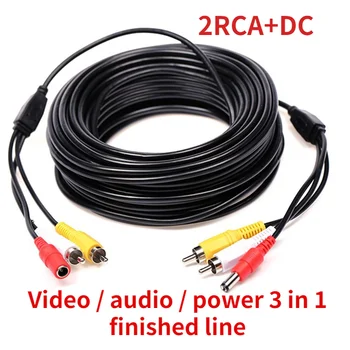 Новый 2 RCA + DC Мощность Аудио Видео Удлинительный Кабель Провод для Системы Видеонаблюдения Видео/аудио/мощность 3 в 1 готовая линия