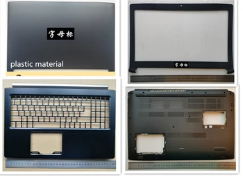 Новый ноутбук для Acer Aspire 7 A517-51 A717-72G-760 A717-71G верхняя крышка корпуса/подставка для рук в верхнем регистре/ЖК-панель/нижняя крышка