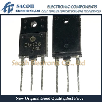 Новый Оригинальный 10 шт./лот, 2SD5038 D5038 ИЛИ 2SD5036 D5036 ИЛИ 2SD5032 D5032 НА-3PF Кремниевый силовой транзистор NPN
