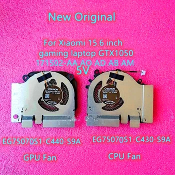 Новый Оригинальный Вентилятор Охлаждения ноутбука Xiaomi 15,6 inch gaming TM1801 XMG1902-AN GTX1050 EG75070S1-C430-S9A EG75071S1-C440-S9A 5V