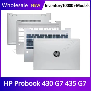 Новый Оригинальный Для ноутбука HP Probook 430 G7 435 G7 ЖК-дисплей задняя крышка Передняя рамка Петли Подставка для рук Нижний корпус A B C D В виде Ракушки