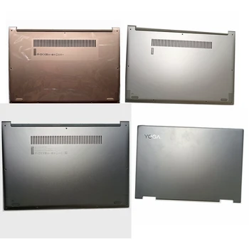 Новый оригинальный ЖК-дисплей для ноутбука, Задняя крышка, Черный, серый/Серебристый нижний чехол Для Lenovo Yoga 730-13 Yoga 730-13IBK ISK 5CB0Q95847 5CB0R02832