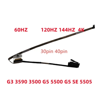 Новый Оригинальный Ноутбук LVDS EDP кабель Для Dell G3 3590 3500 G5 5500 SE 5505 144 Гц плоский кабель 025H3D 0JDJ51 0VR4F6 0936X2 01F2KR
