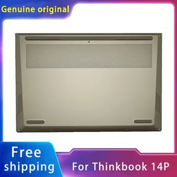 Новый Оригинальный Чехол Для Lenovo Thinkbook 14P 14p G2 Серии 2021 Для Нижнего корпуса Ноутбука D Shell AM28H000600