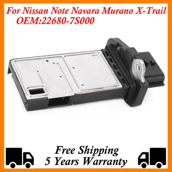 Новый Расходомер воздуха MAF 22680 7S000 для Nissan Note Navara Murano X-Trail Maxima QASHQAI JUKE Датчик 22680-7S000 226807S000