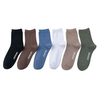 Носки с антибактериальными свойствами и дезодорантом 6 пар в комплекте Мужские носки В наличии 2021 Новые модные мужские носки