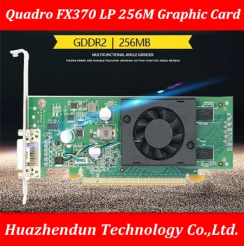Оригинальная видеокарта Quadro FX370 LP 256M PCI-E DMS 59 Professional Game 3D visual Graphic с кабелем dms59-2 * VGA