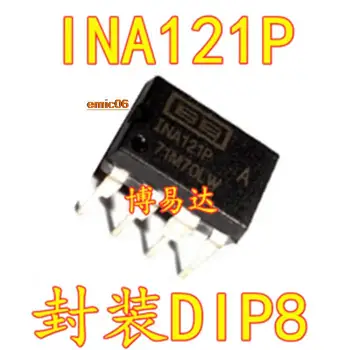 Оригинальный запас INA121P INA121PA FET DI8