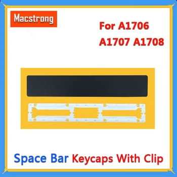 Оригинальный Пробел A1708 Key One Черный колпачок для ключей с зажимом для Macbook Pro A1707 Клавиатура A1706 Замена колпачка для ключей США Великобритания 2016 2017