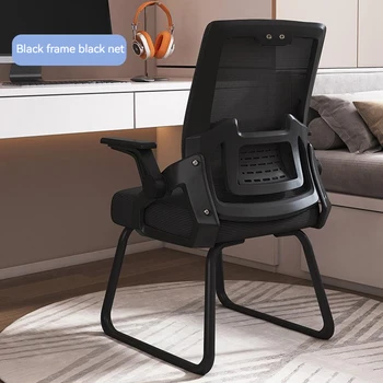 Офисное Изогнутое Киберспортивное кресло С Высокоэластичным латексом и Губчатым Утолщающим Буфером Для сброса давления